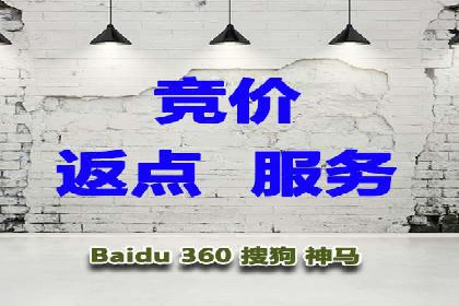 微博信息流品牌传播策略解析